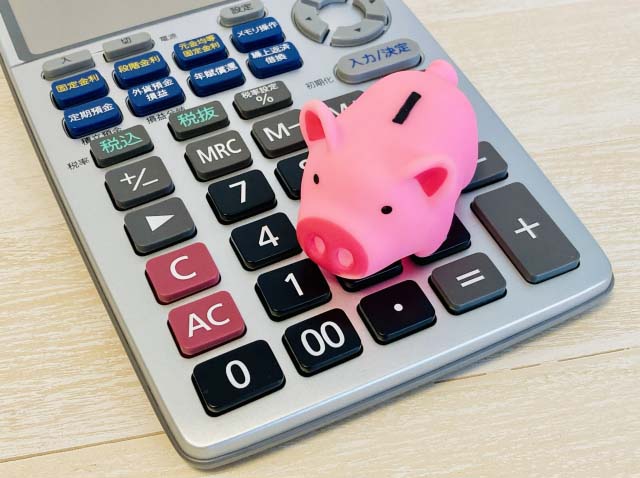 お支払いに関するよくあるご質問