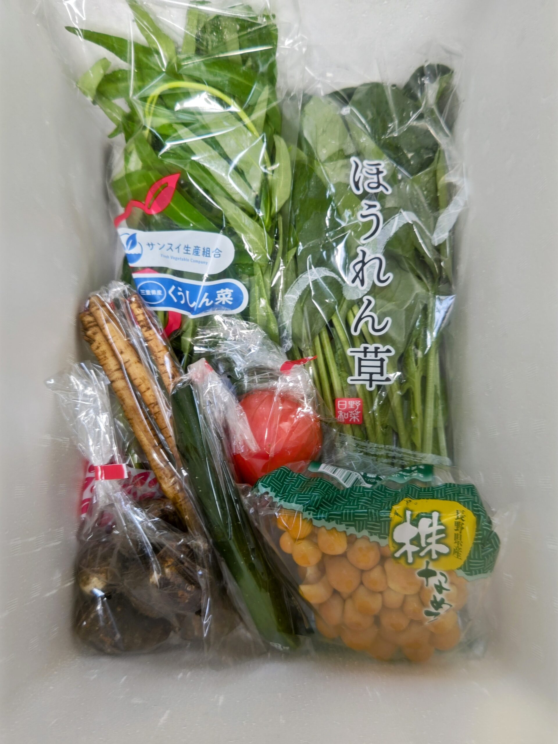 8月28日(木)・29日(金)に宅配予定の野菜のセットはこちらです！