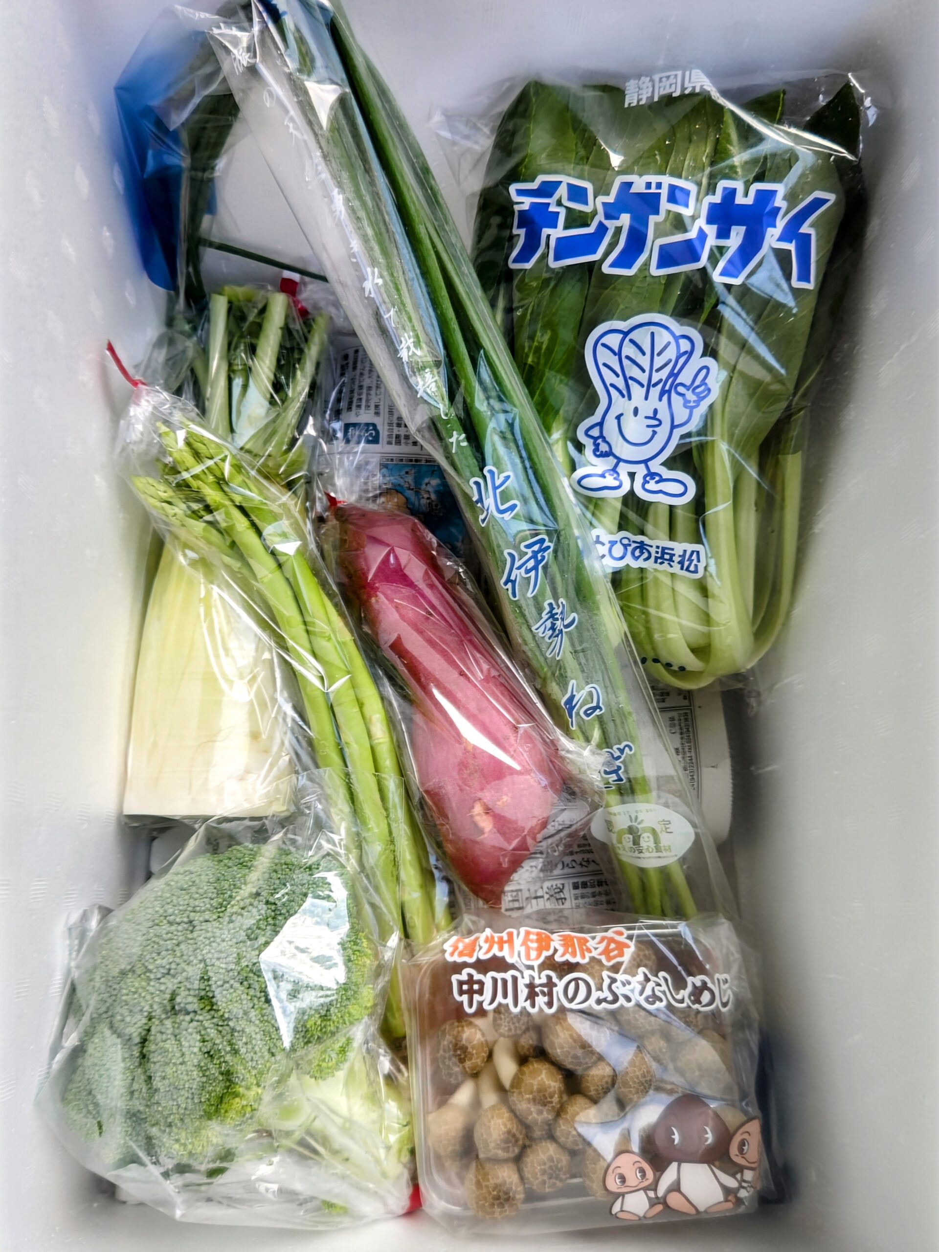 9月8日(月)･9日(火)に宅配予定の野菜のセットはこちらです！