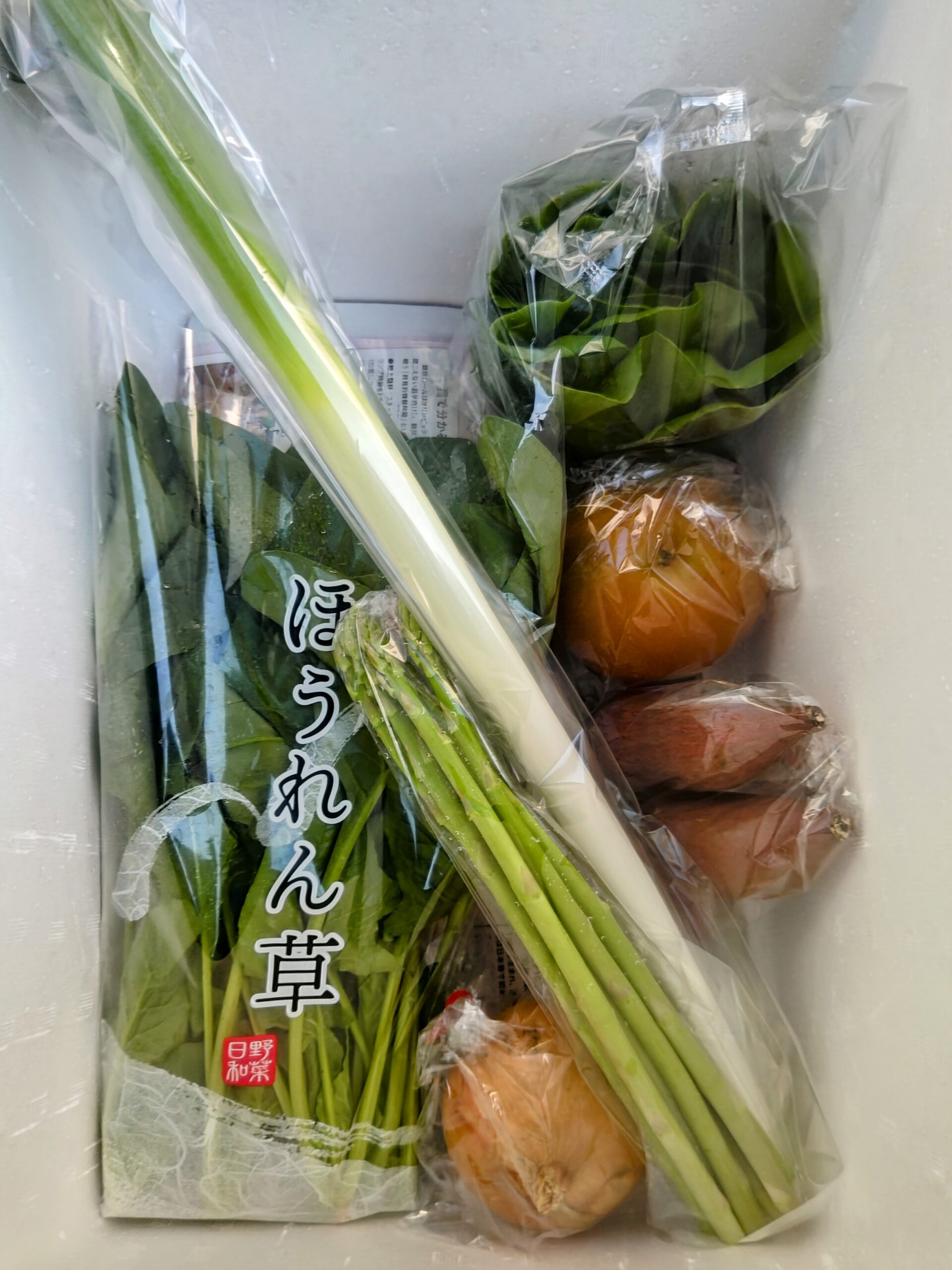 10月9日(木)・10日(金)に宅配予定の野菜のセットはこちらです！