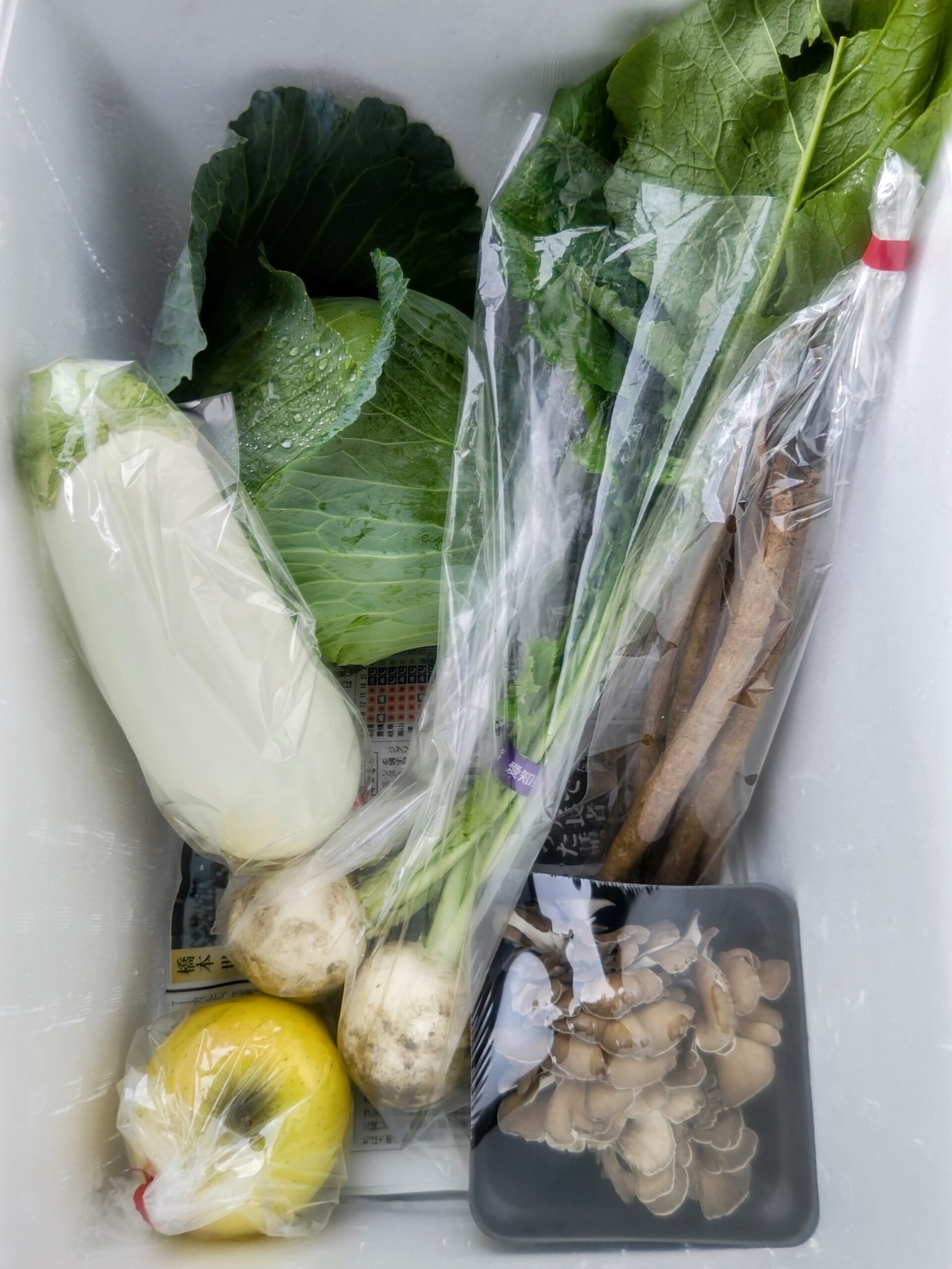 10月27日(月)･28日(火)に宅配予定の野菜のセットはこちらです！