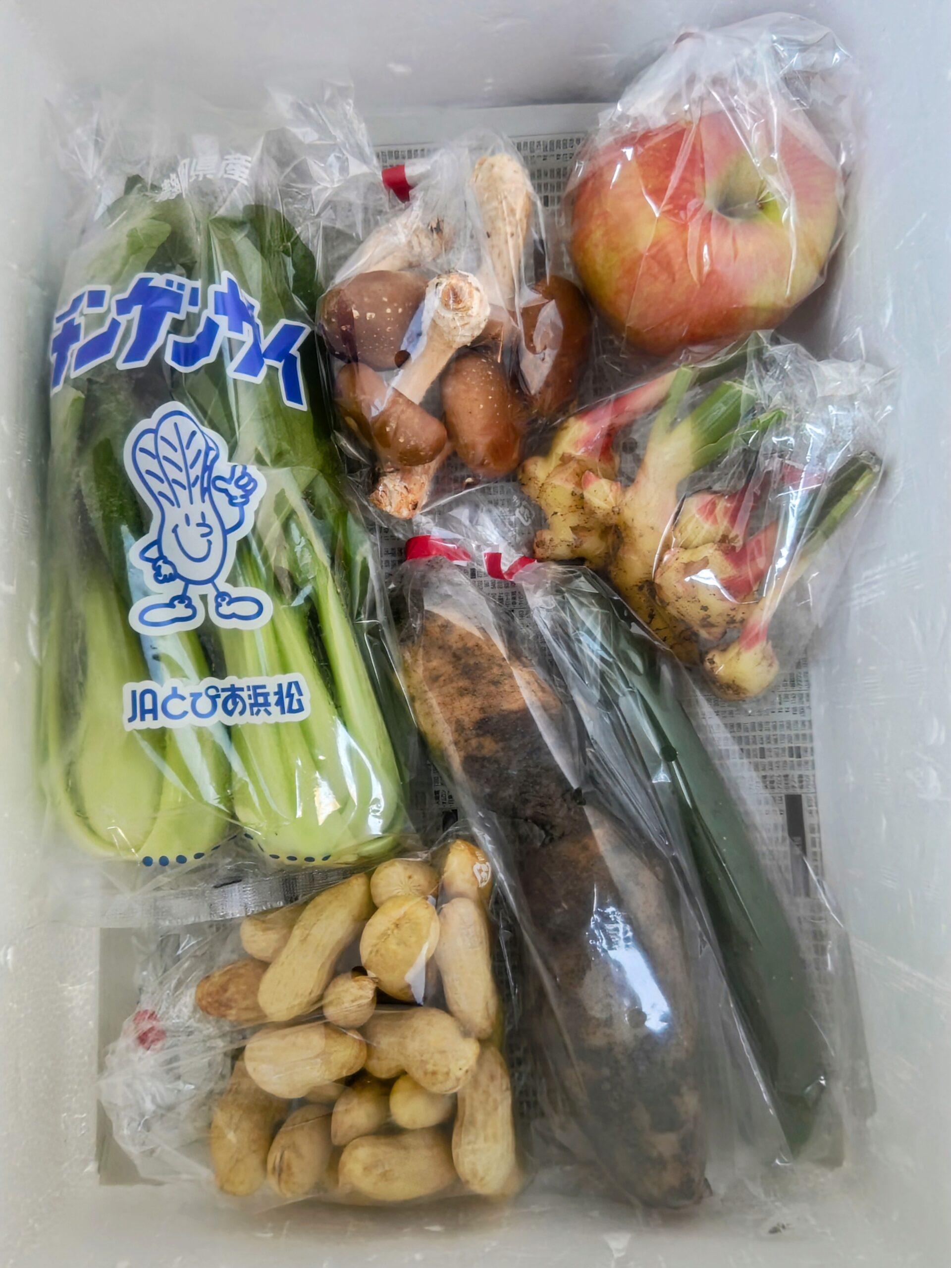 11月3日(月)･4日(火)に宅配予定の野菜のセットはこちらです！