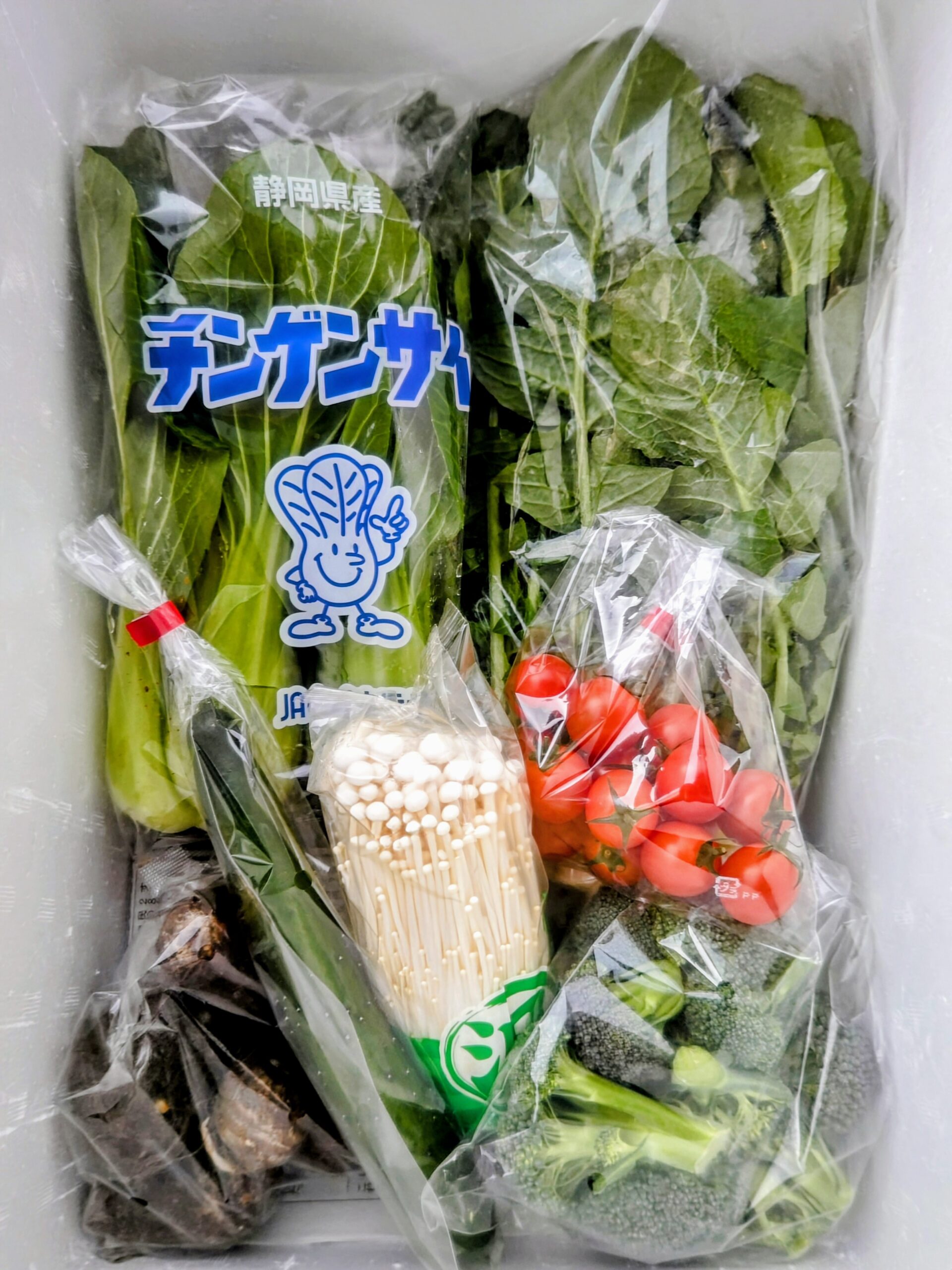 1月15日(木)に宅配予定の野菜のセットはこちらです！