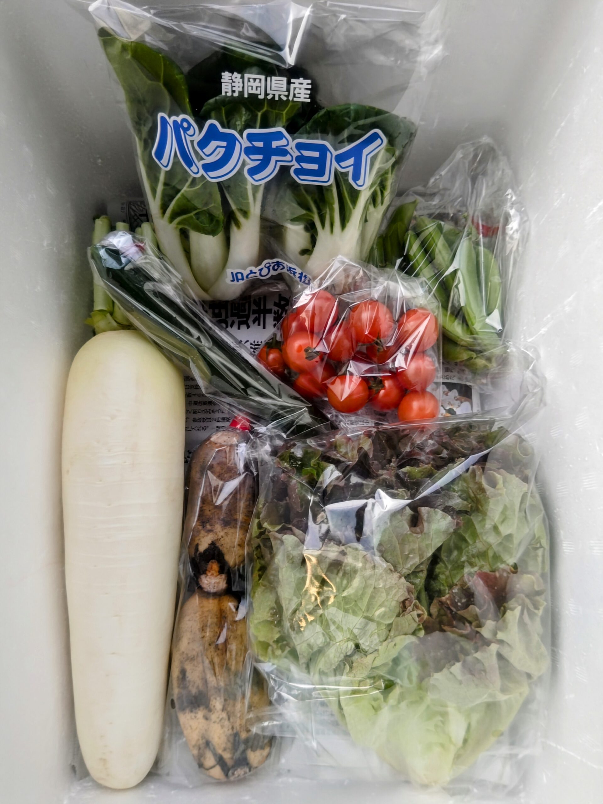 2月5日(木)に宅配予定の野菜のセットはこちらです！