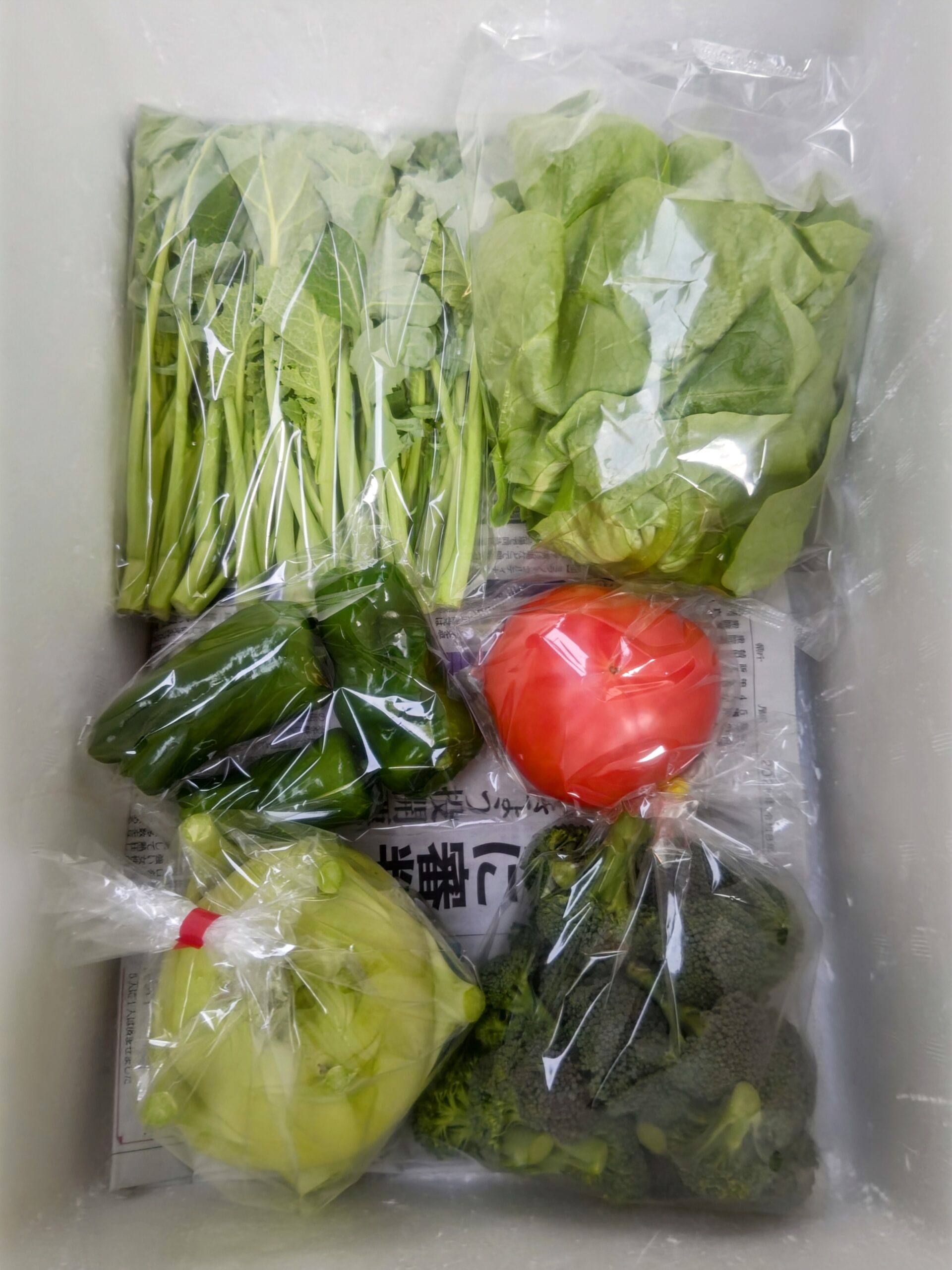 2月16日(月)に宅配予定の野菜のセットはこちらです！