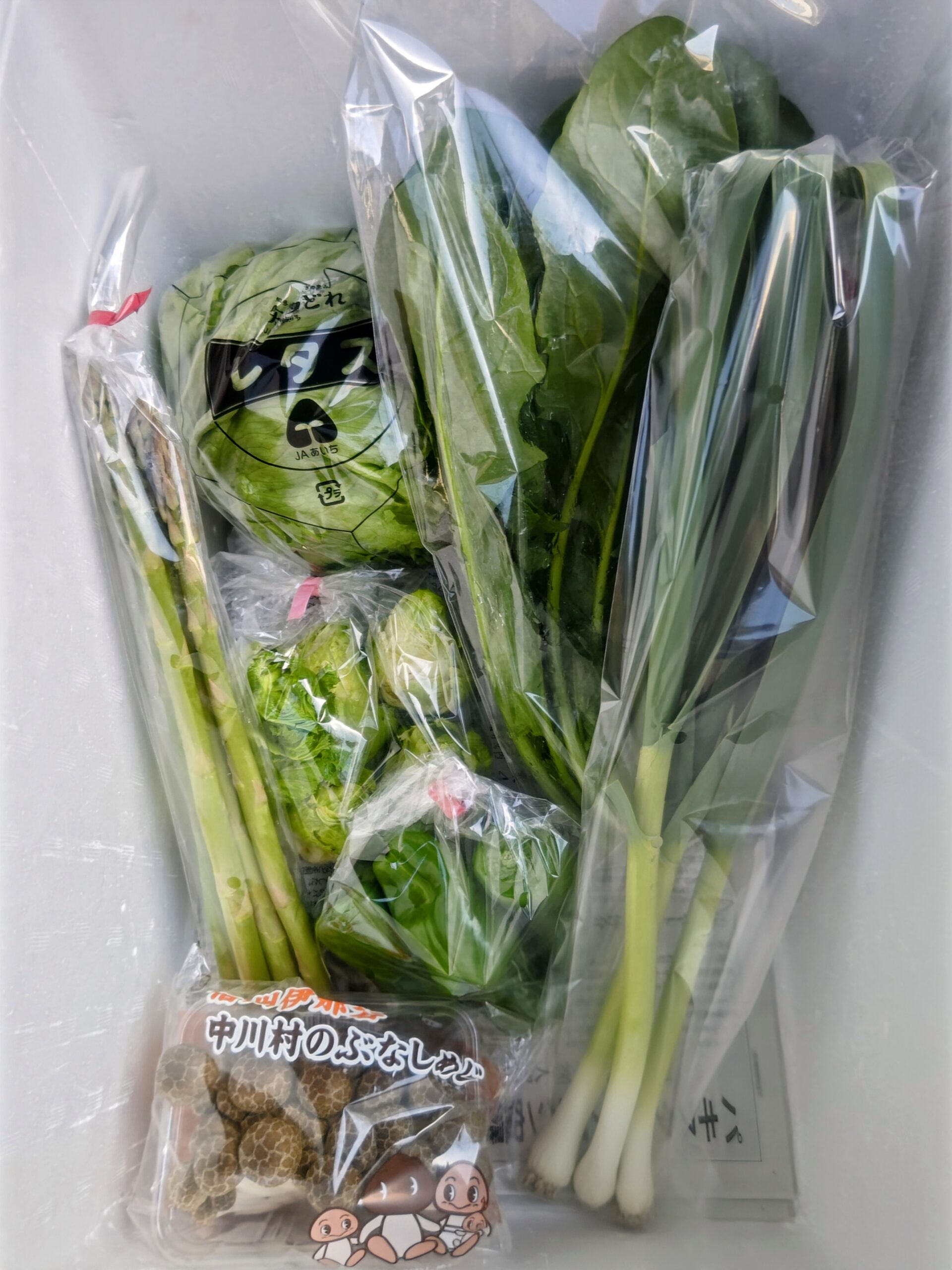 3月5日(木)に宅配予定の野菜のセットはこちらです！