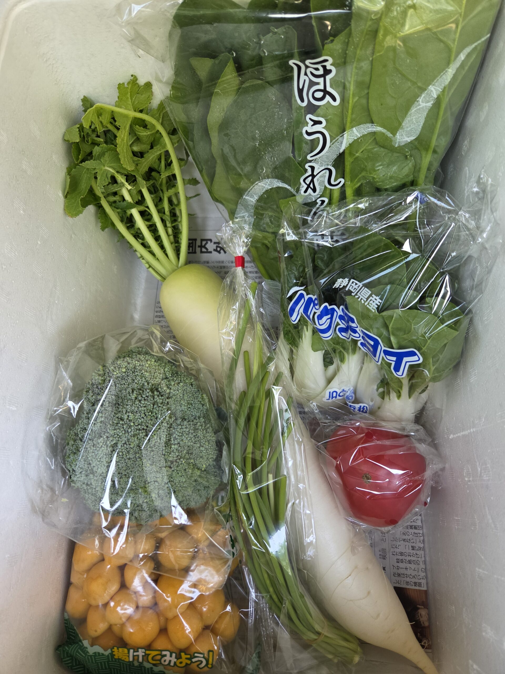 5月18日(月)に宅配予定の野菜のセットはこちらです！