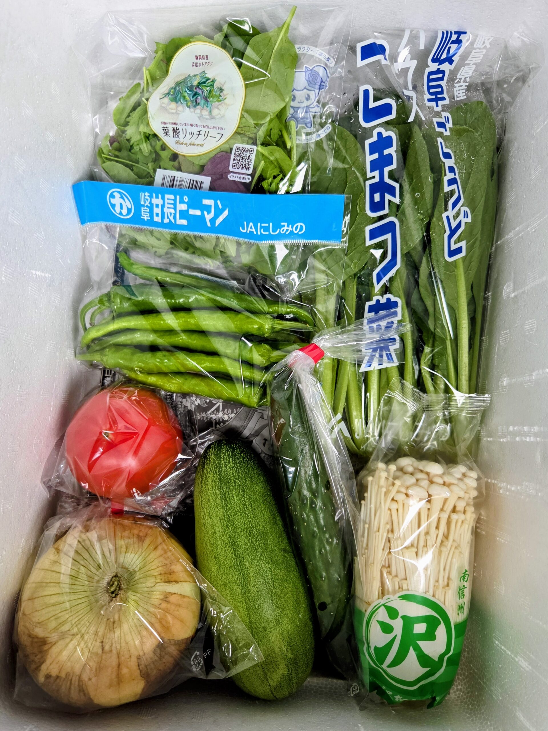 5月28日(木)に宅配予定の野菜のセットはこちらです！