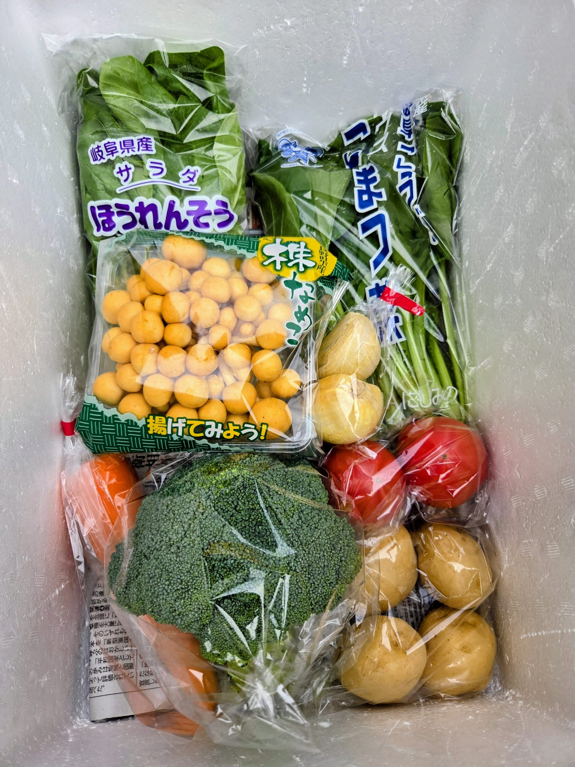 6月11日(木)に宅配予定の野菜のセットはこちらです！