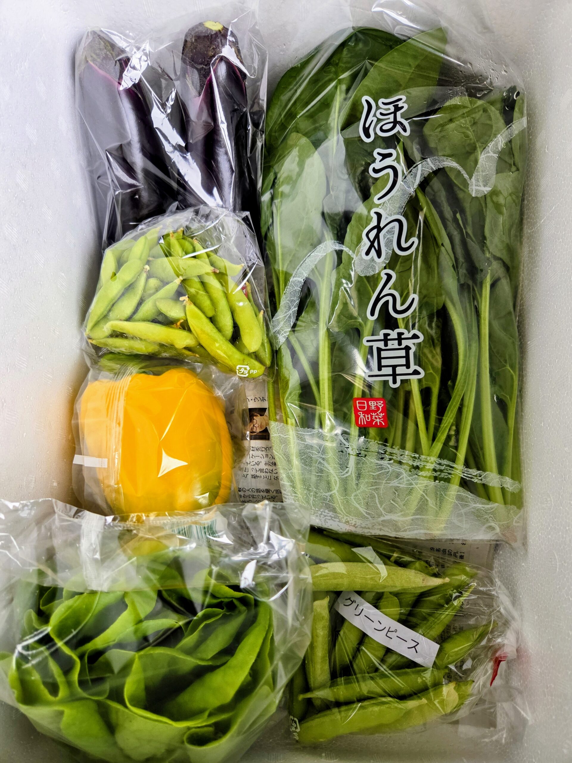 6月4日(木)に宅配予定の野菜のセットはこちらです！