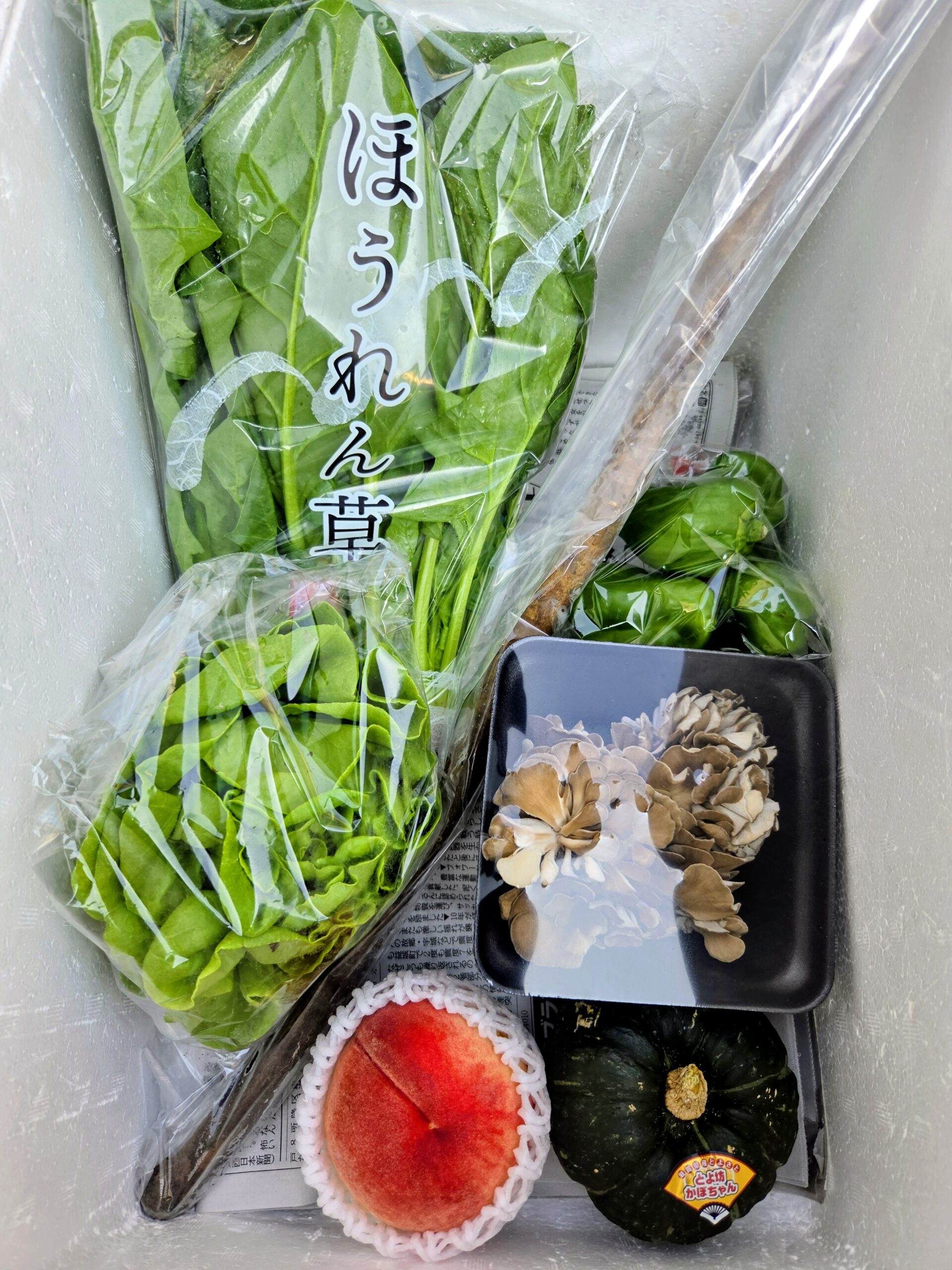 8月3日(月)に宅配予定の野菜のセットはこちらです！