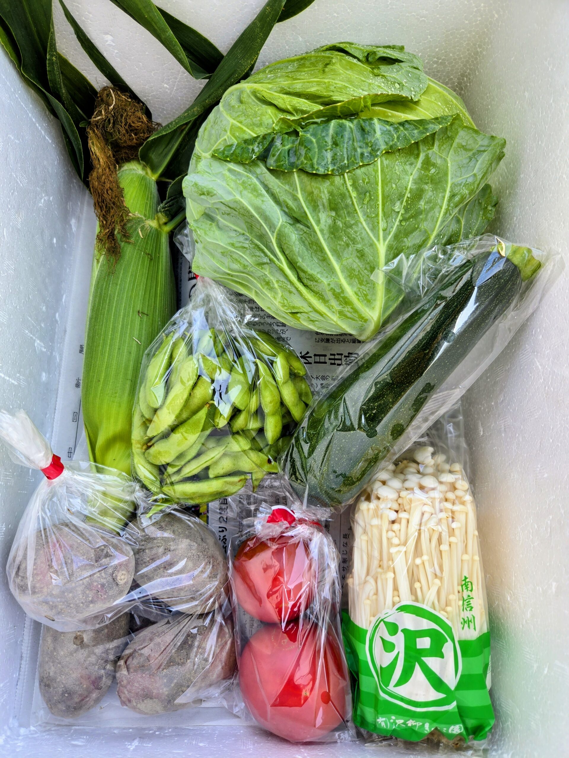 7月23日(木)に宅配予定の野菜のセットはこちらです！