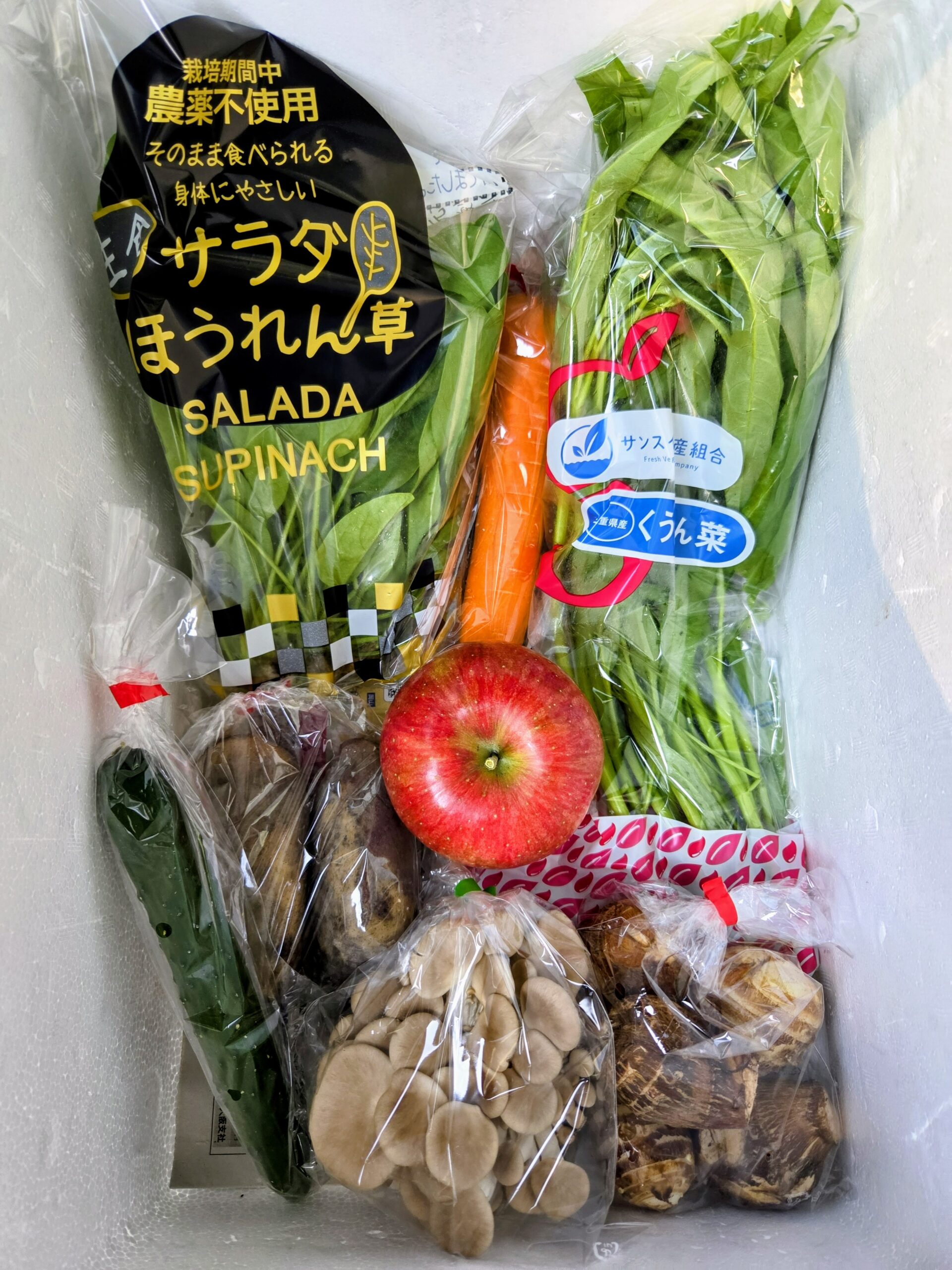 10月8日(木)に宅配予定の野菜のセットはこちらです！