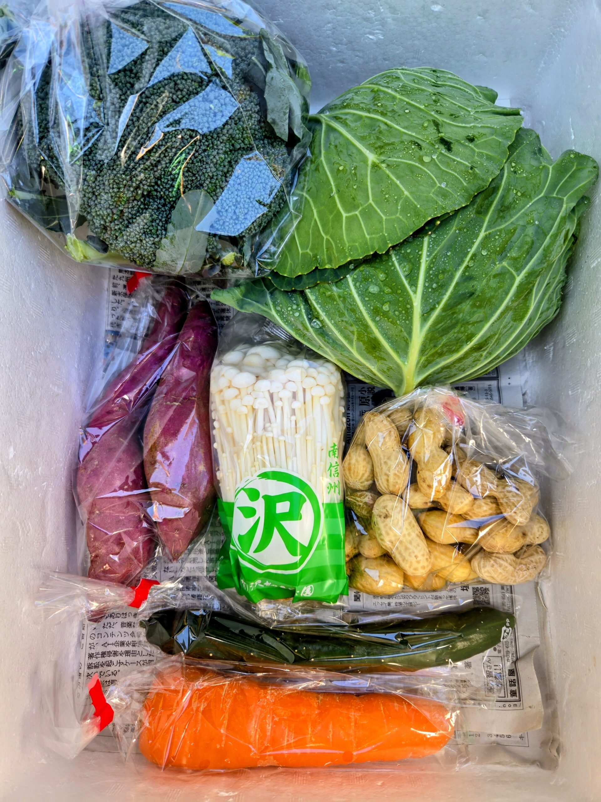 10月15日(木)に宅配予定の野菜のセットはこちらです！